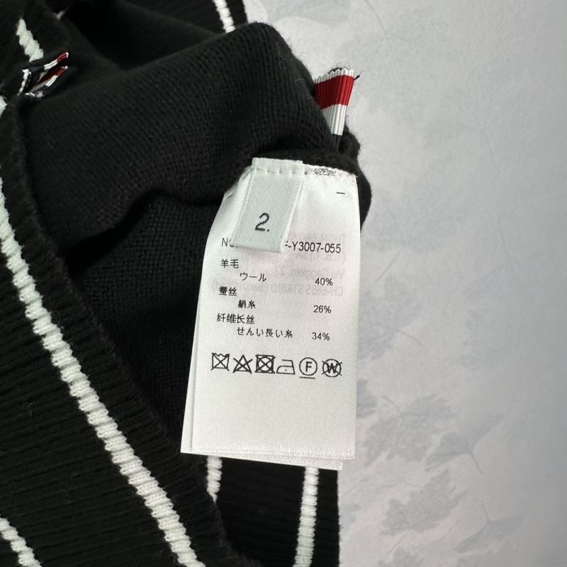 Thom Browne Vest